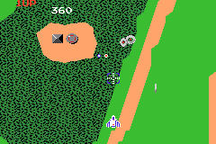 Classic NES Series: Xevious